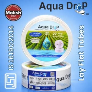 AQUA DROP - Lay Flat Tubes - 1.5 inch
